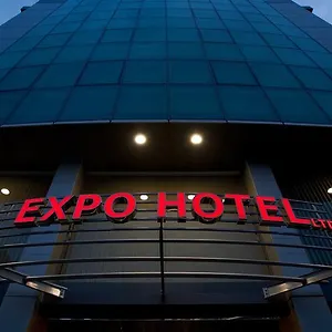 Expo Ξενοδοχείο
